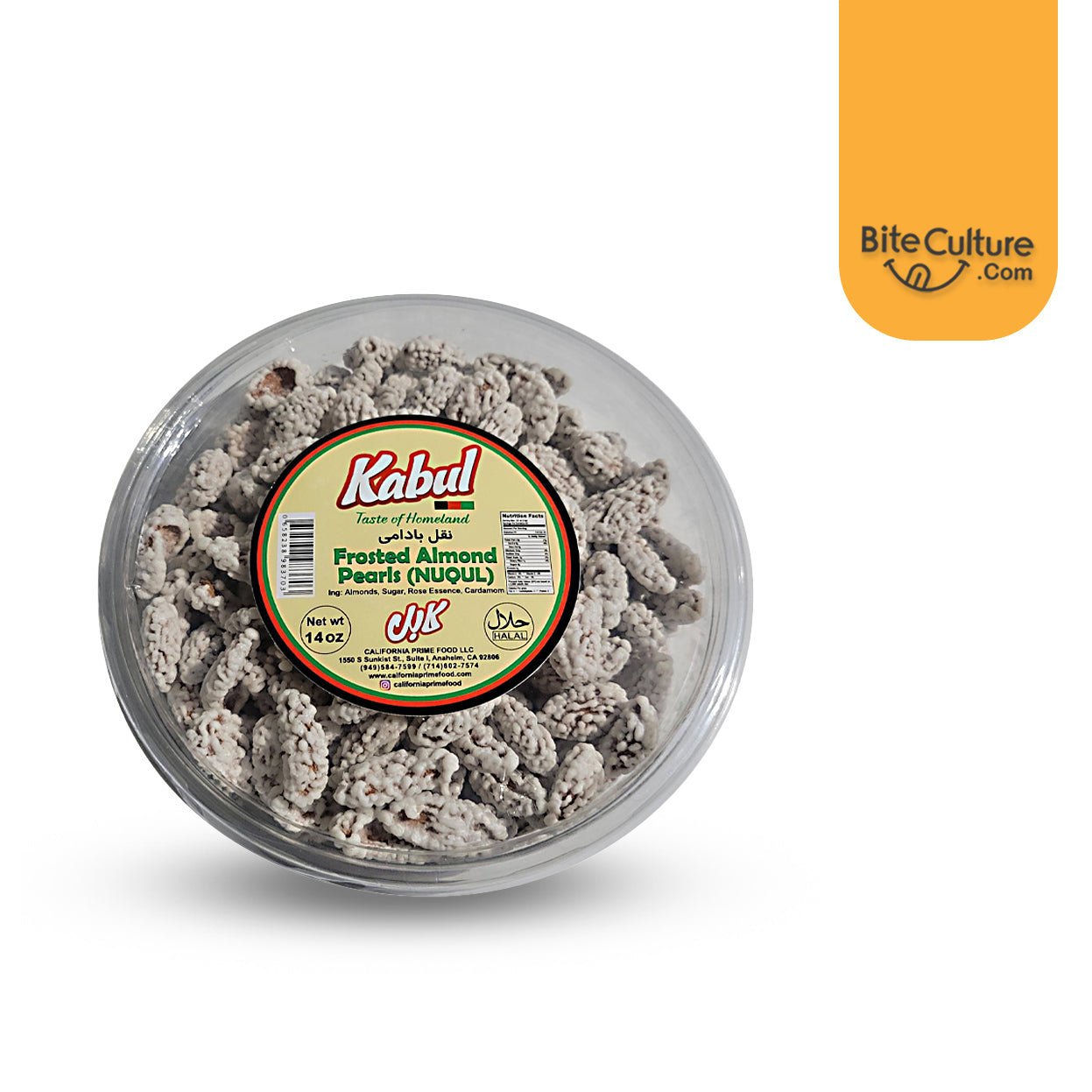 Kabul-Noghl Frosted Almond Pearls (Nuqul) 14 oz 400 Gr