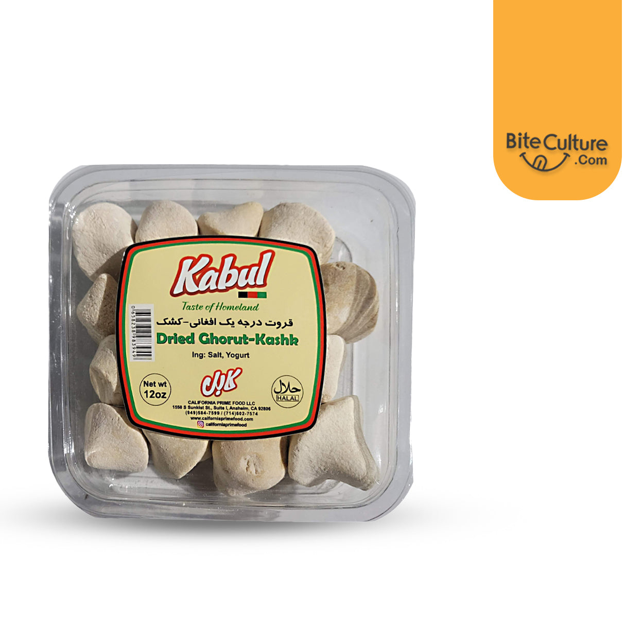 Kabul-Dry Kashk Afghani (Ghorut) 12 oz 340 Gr