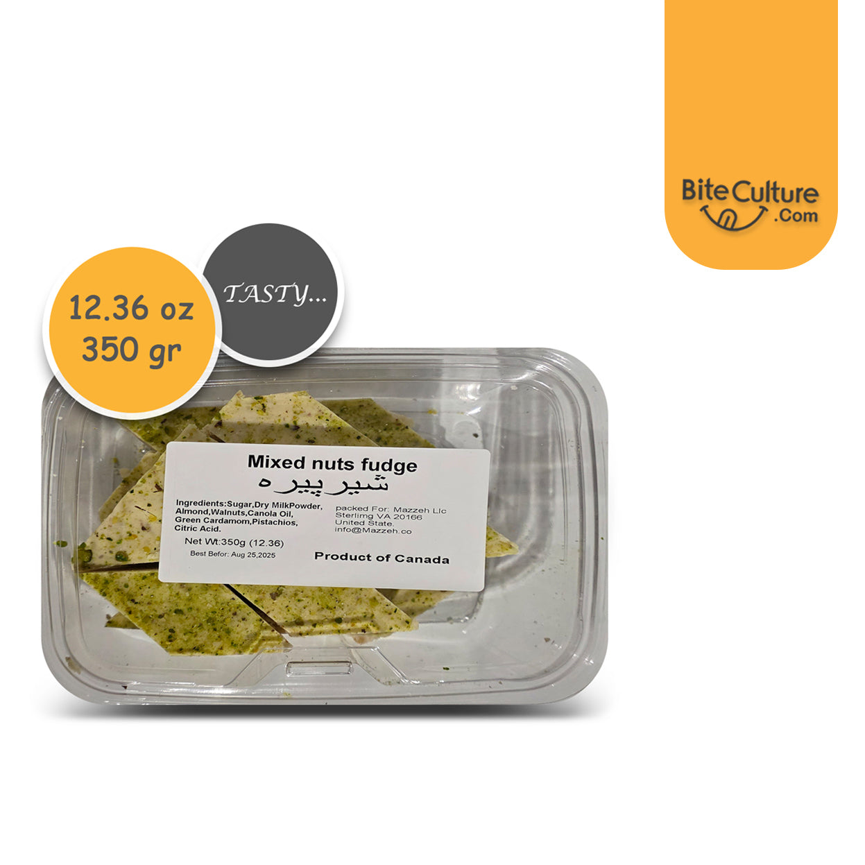 Lovuez Sweet-Mixed Nuts Fudge 12.36 oz 350 Gr