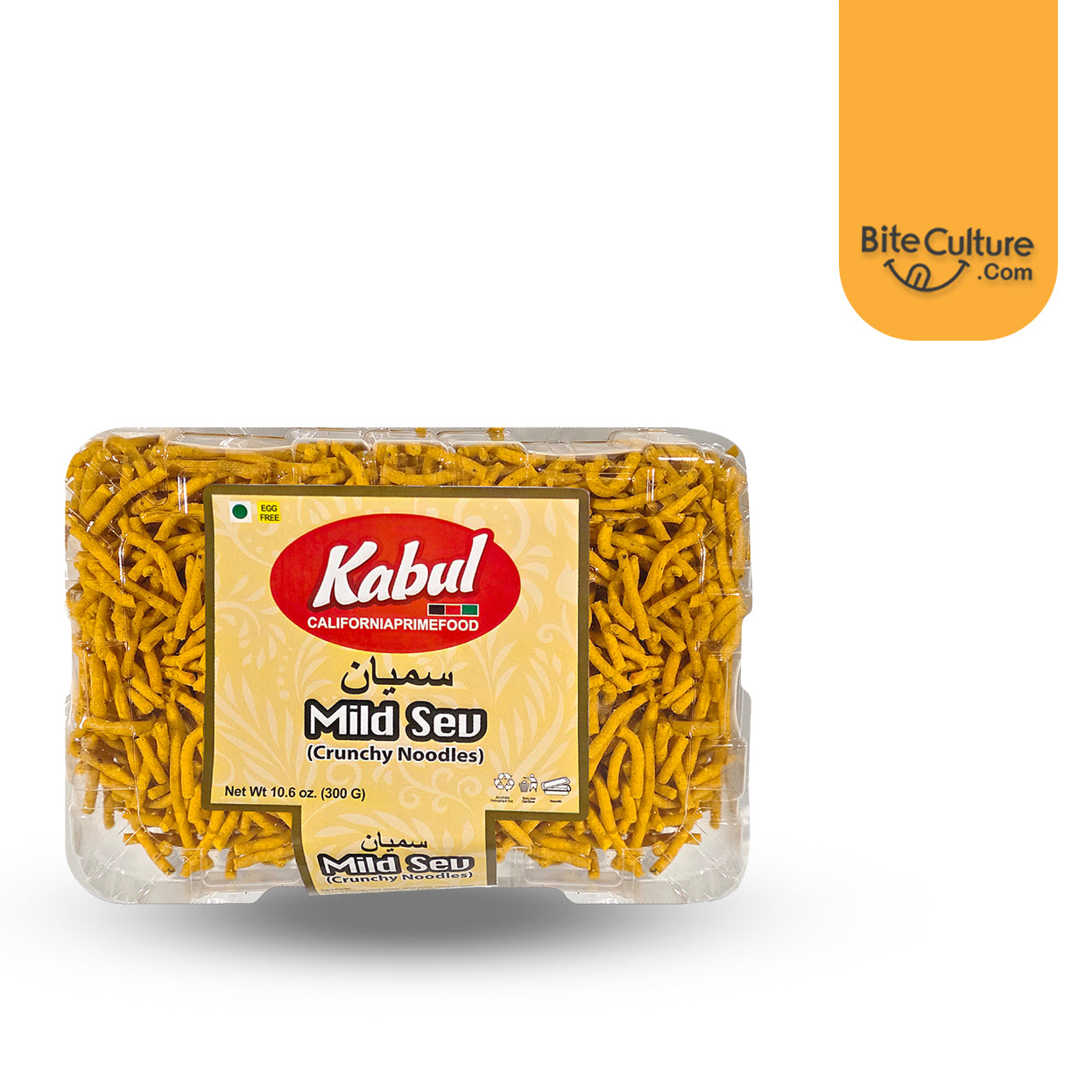 Kabul-Mild Sev(Crunchy Noodles) 10.06 oz 300 Gr