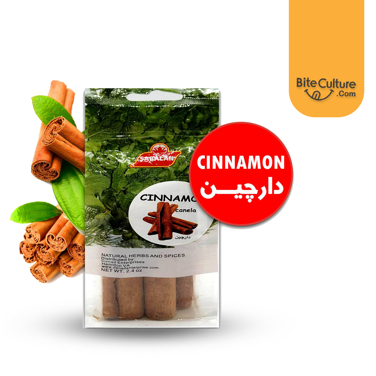 Sabalan-Cinnamon Stick 2.4 Oz 68 Gr
