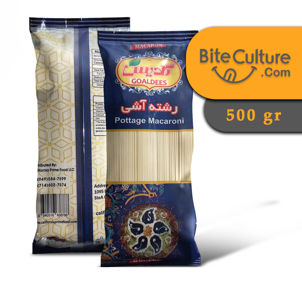 Goldis-Reshteh Ash-Pottage Macaroni 500 Gr