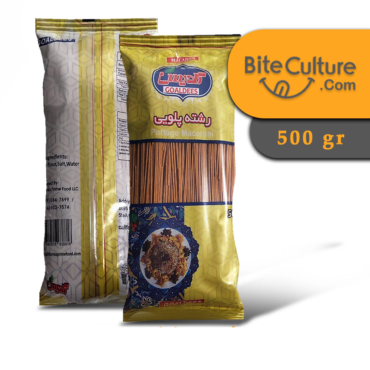 Goldis-Reshteh Polo-Pottage Macaroni (Rice Noodle) 500 Gr