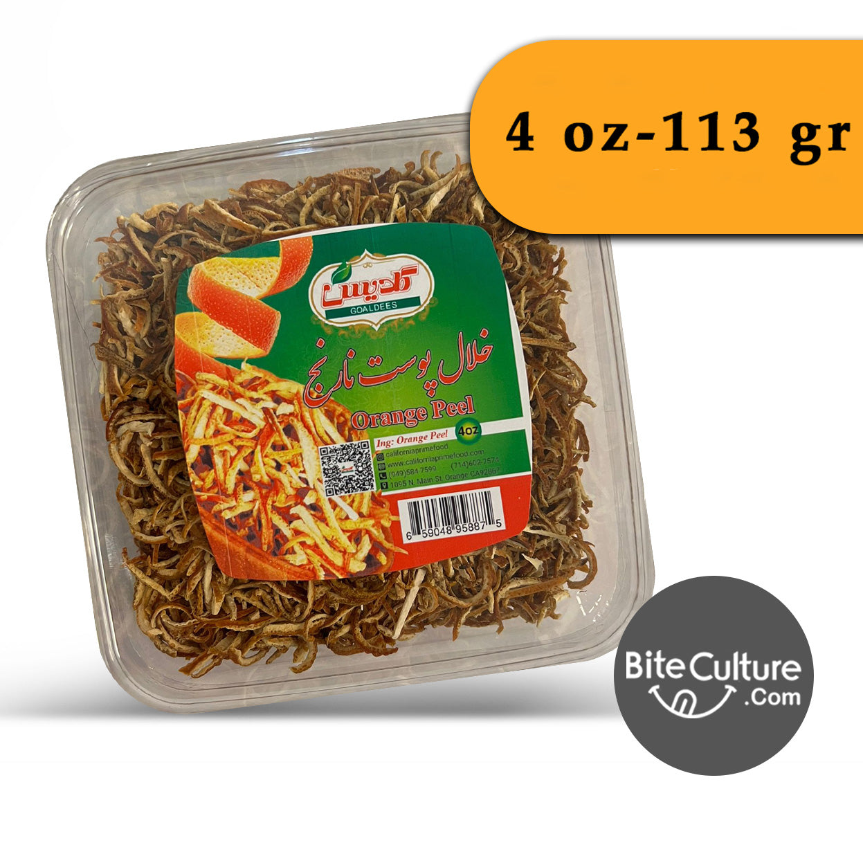 Goldis-Slice Sour Orange Peels 4 oz 113 gr