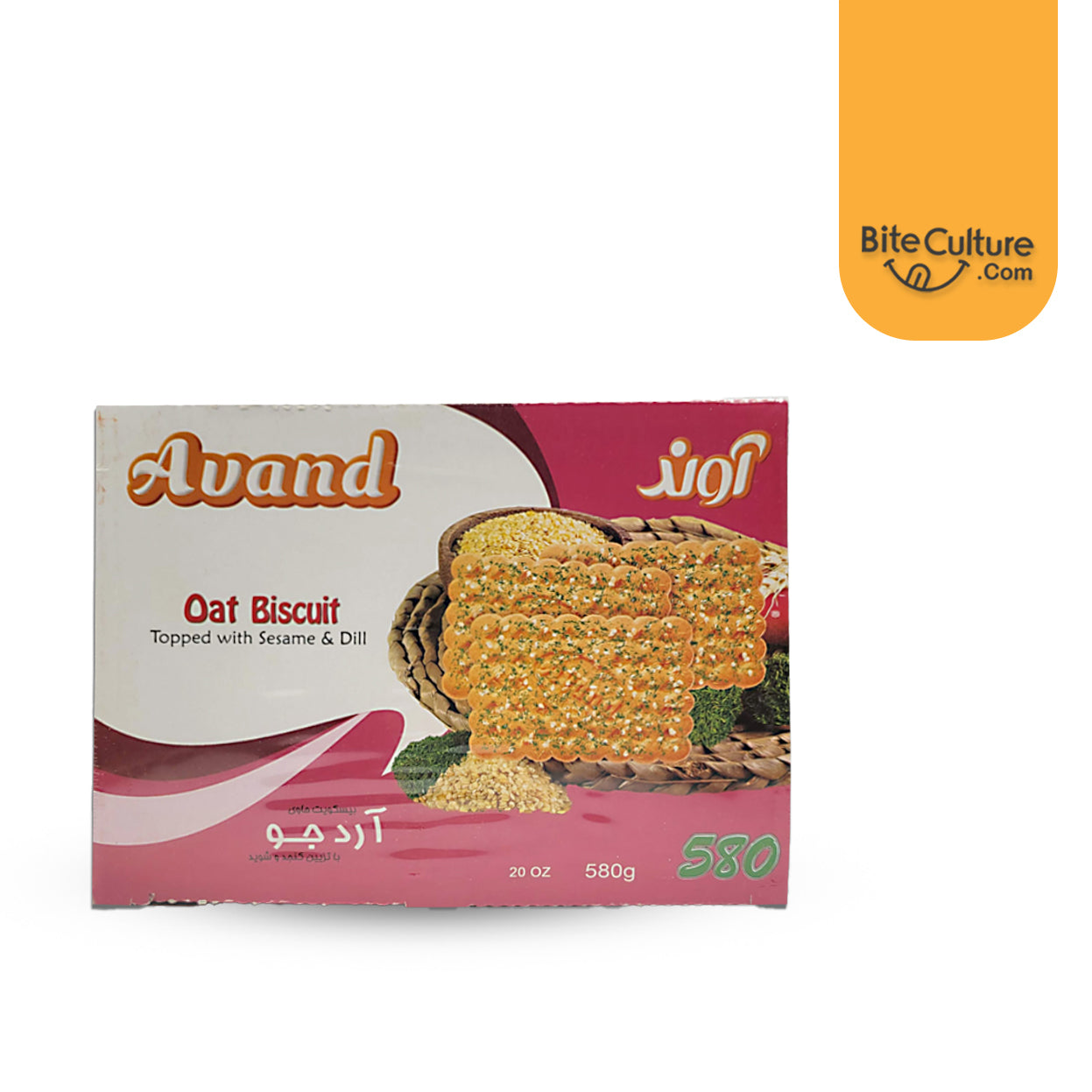 Avand-Biscuit Oat Topped with Sesame &amp; Dill 20 Oz 580 Gr
