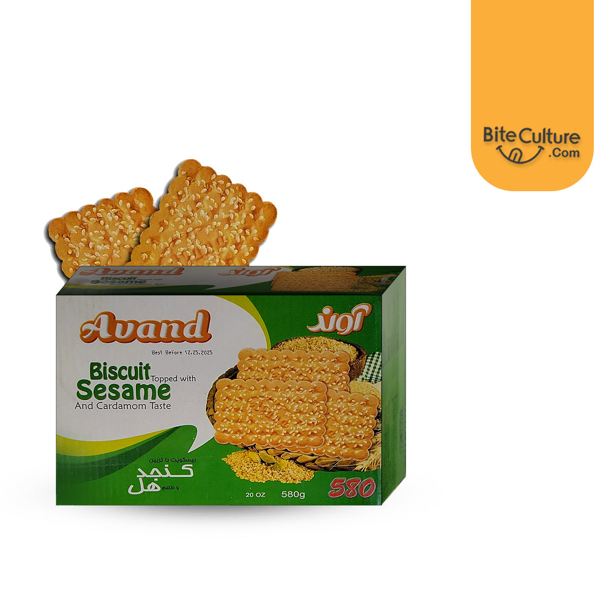 Avand-Biscuit Sesame Cardamom 20 Oz 580 Gr