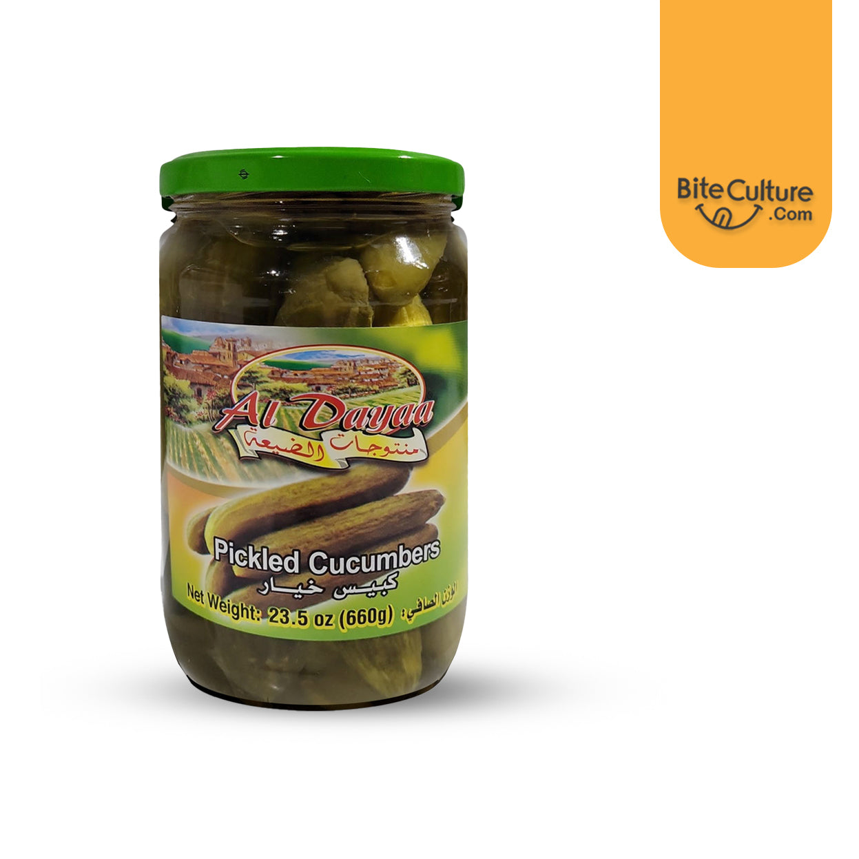 Al Dayaa-Cucumbers Pickled