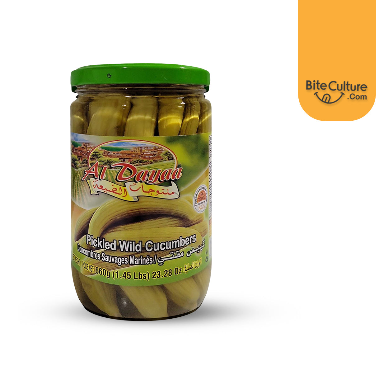 Al Dayaa-Cucumbers Pickled Wild