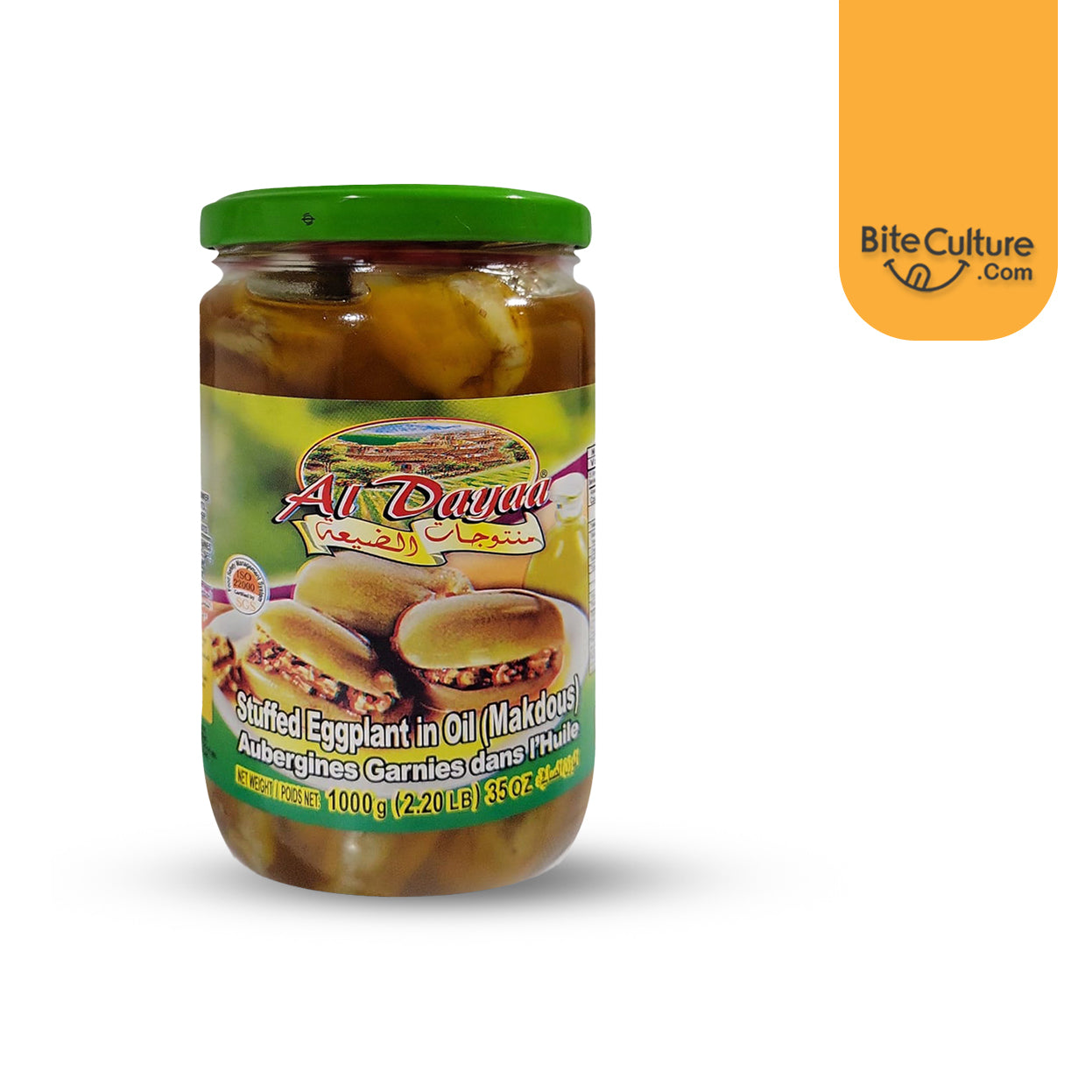Al Dayaa-Stuffed Eggplant in Oil (Makdous) 35.2 Oz 1000 Gr