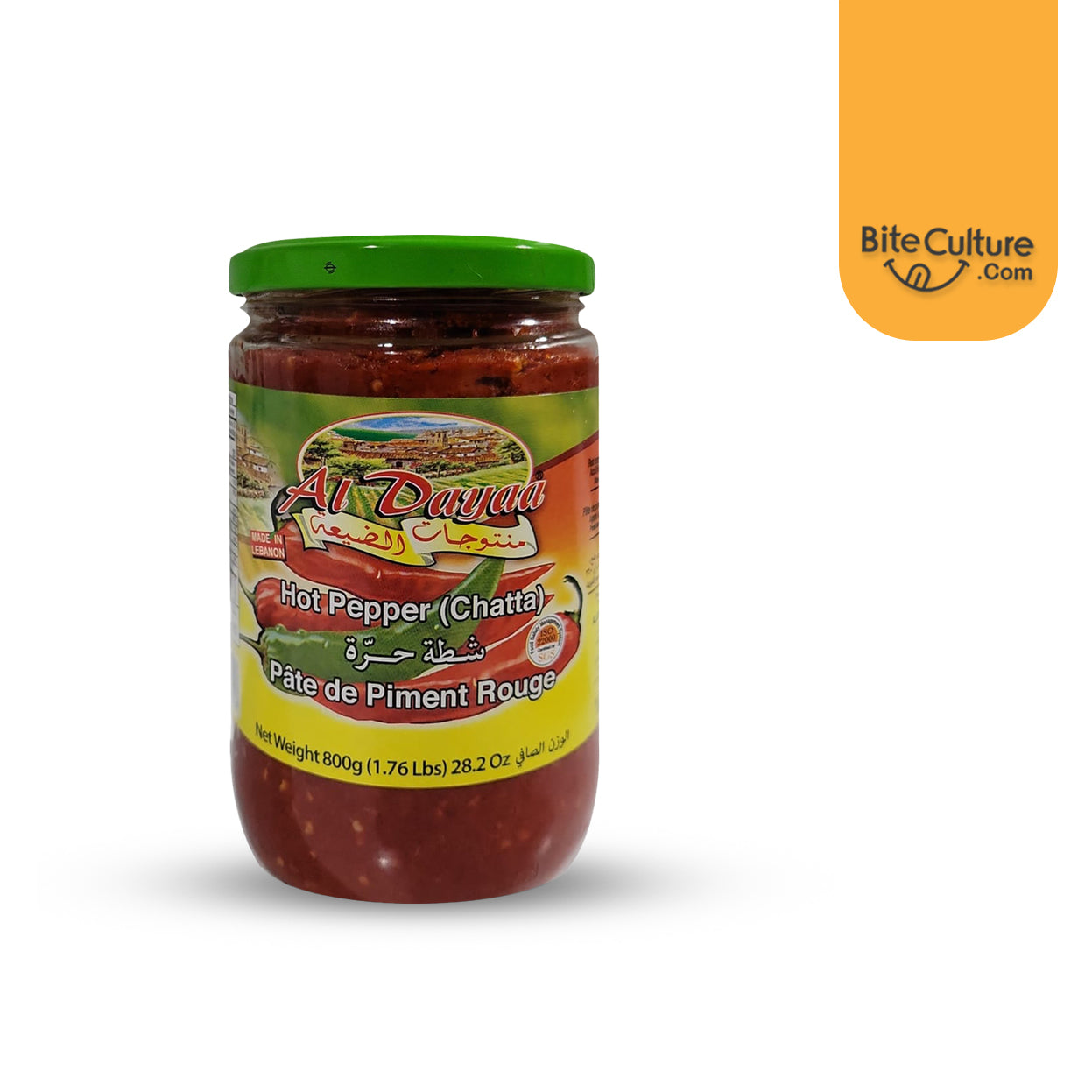 Al Dayya-Hot Pepper Chatta/Chutney Red 28.2 oz 800 gr