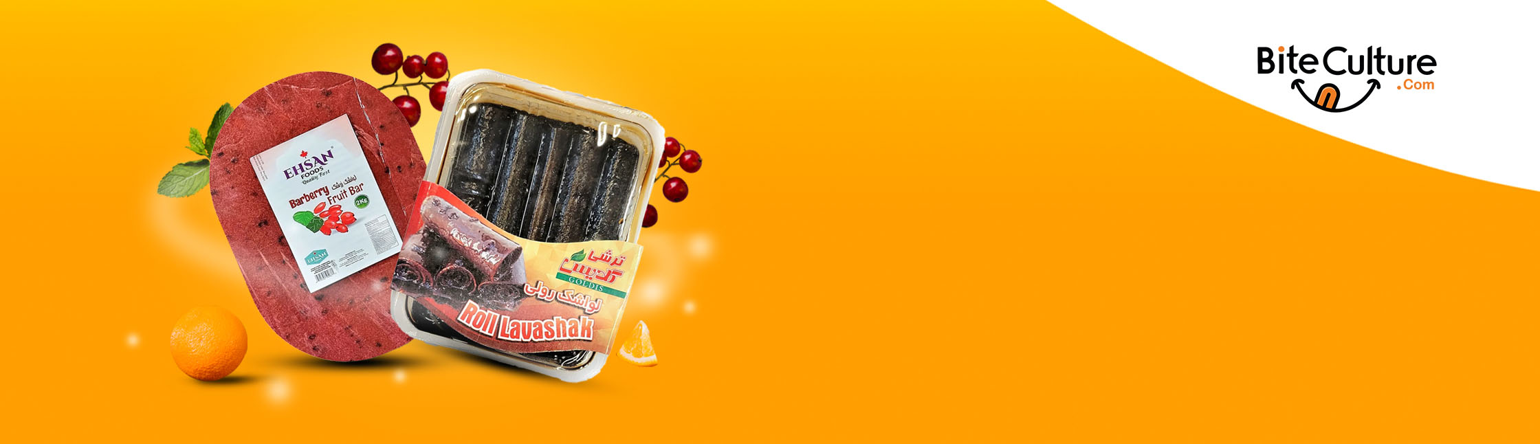 Banner 1 819d6c07 acb9 44b3 9d59 2b2c2529c64b