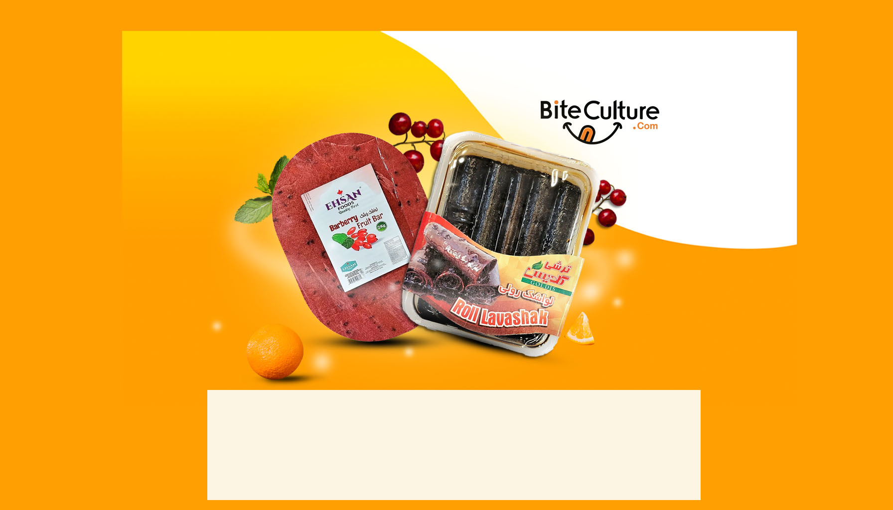 Banner 1 mobile frame 7f820a87 dfe6 4385 bbf1 c2fac129391f