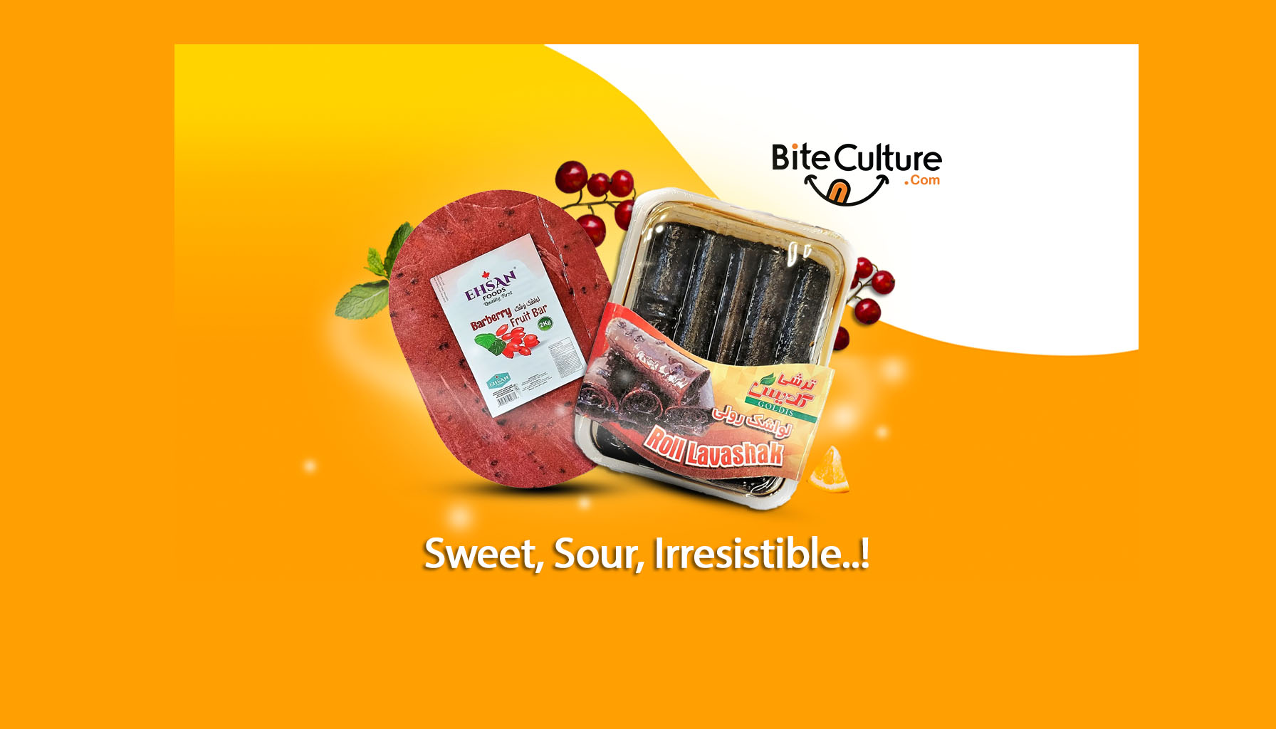 Banner 1 mobile page