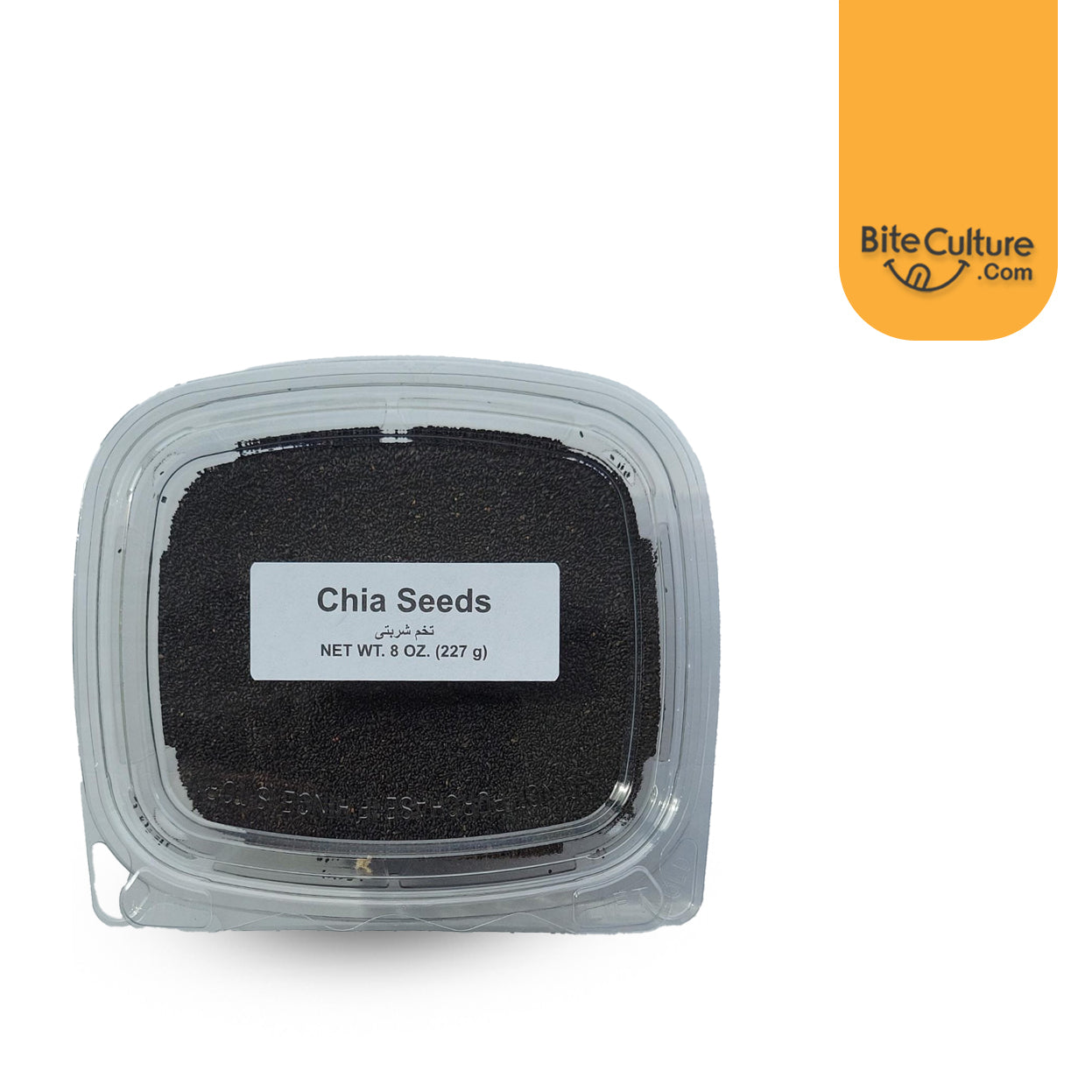 Chia Tea - Tokhm Sharbati 8 oz 227 gr