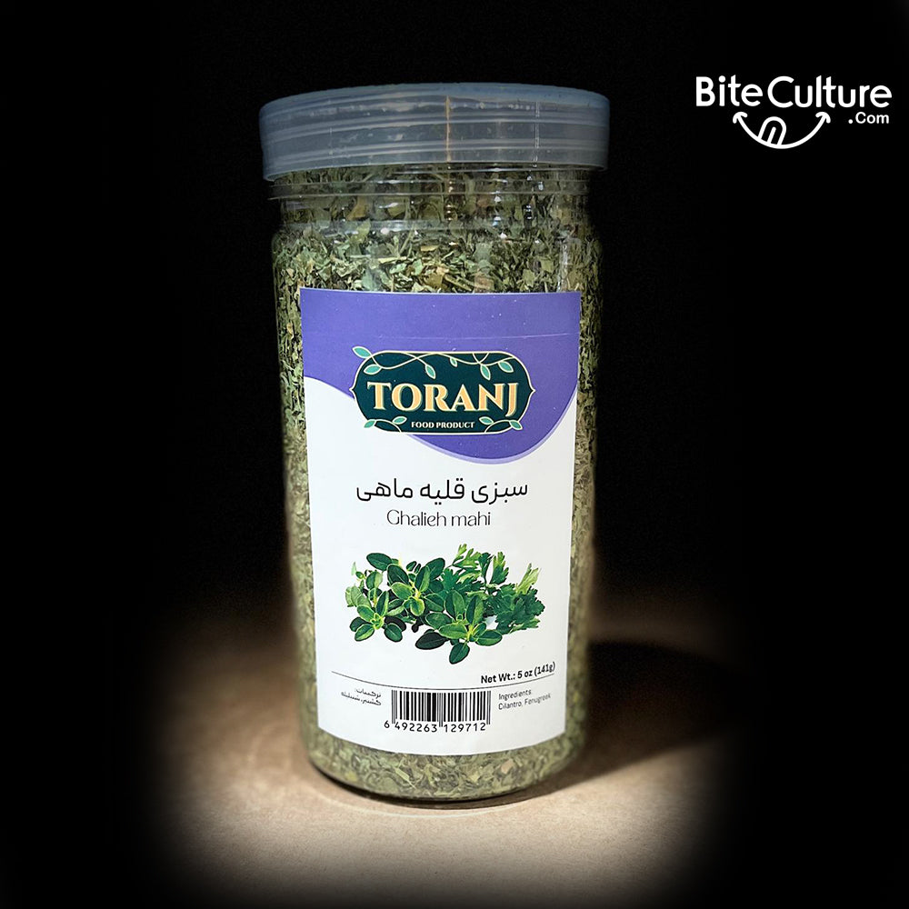 Toranj Dried Herb Mixe for Ghalieh Jar 140 g