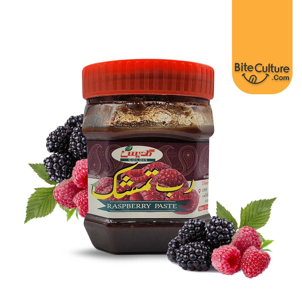 Goldis-raspberry Paste 500 Gr
