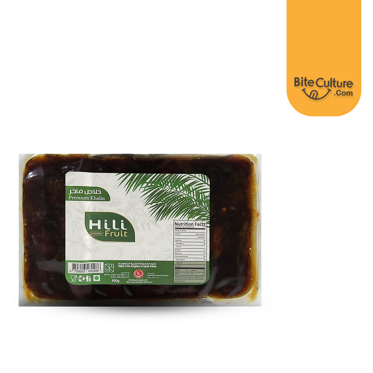 Hili-Pressed Date Paste 900 gr