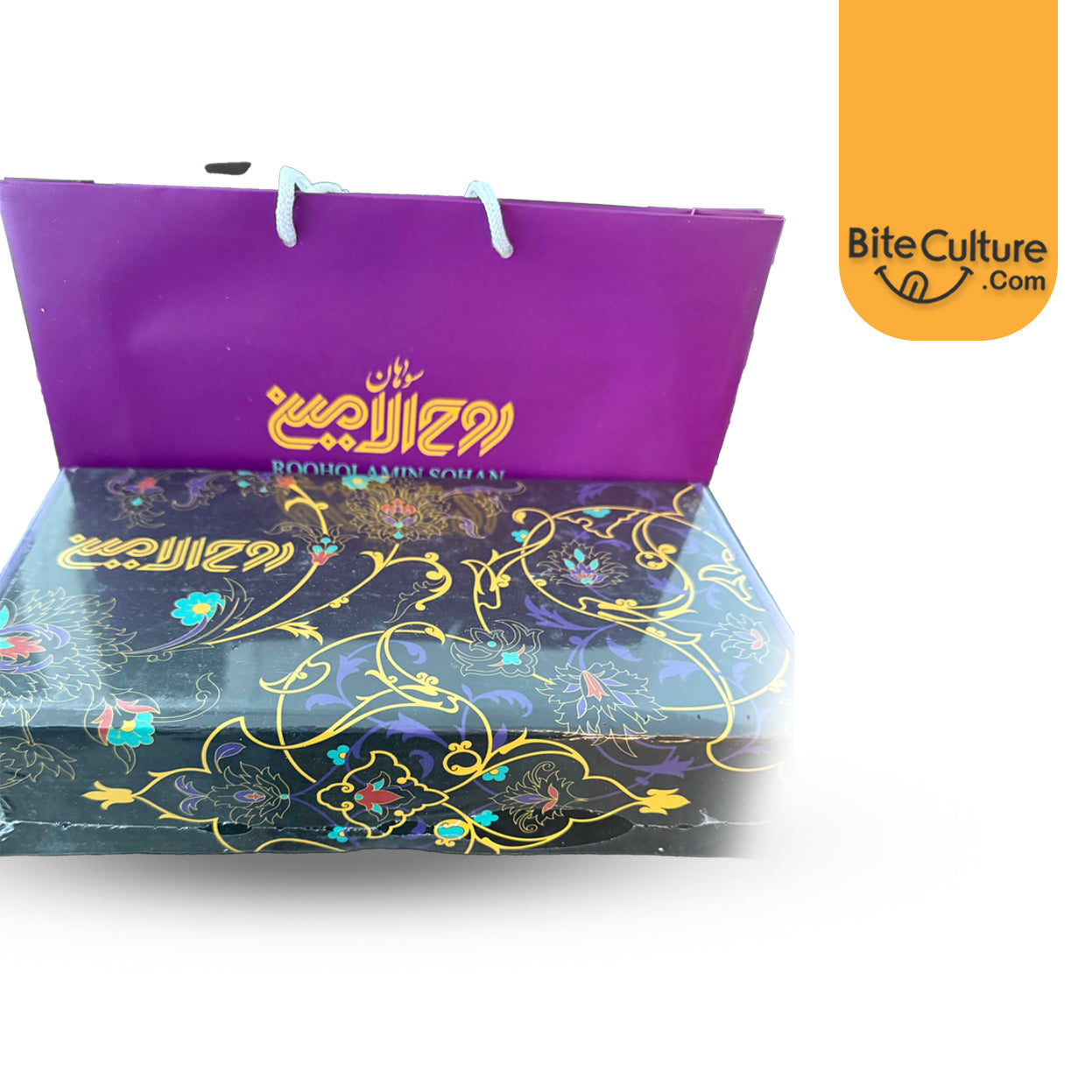 Gift Boxed Hospitality Sohan - 900g