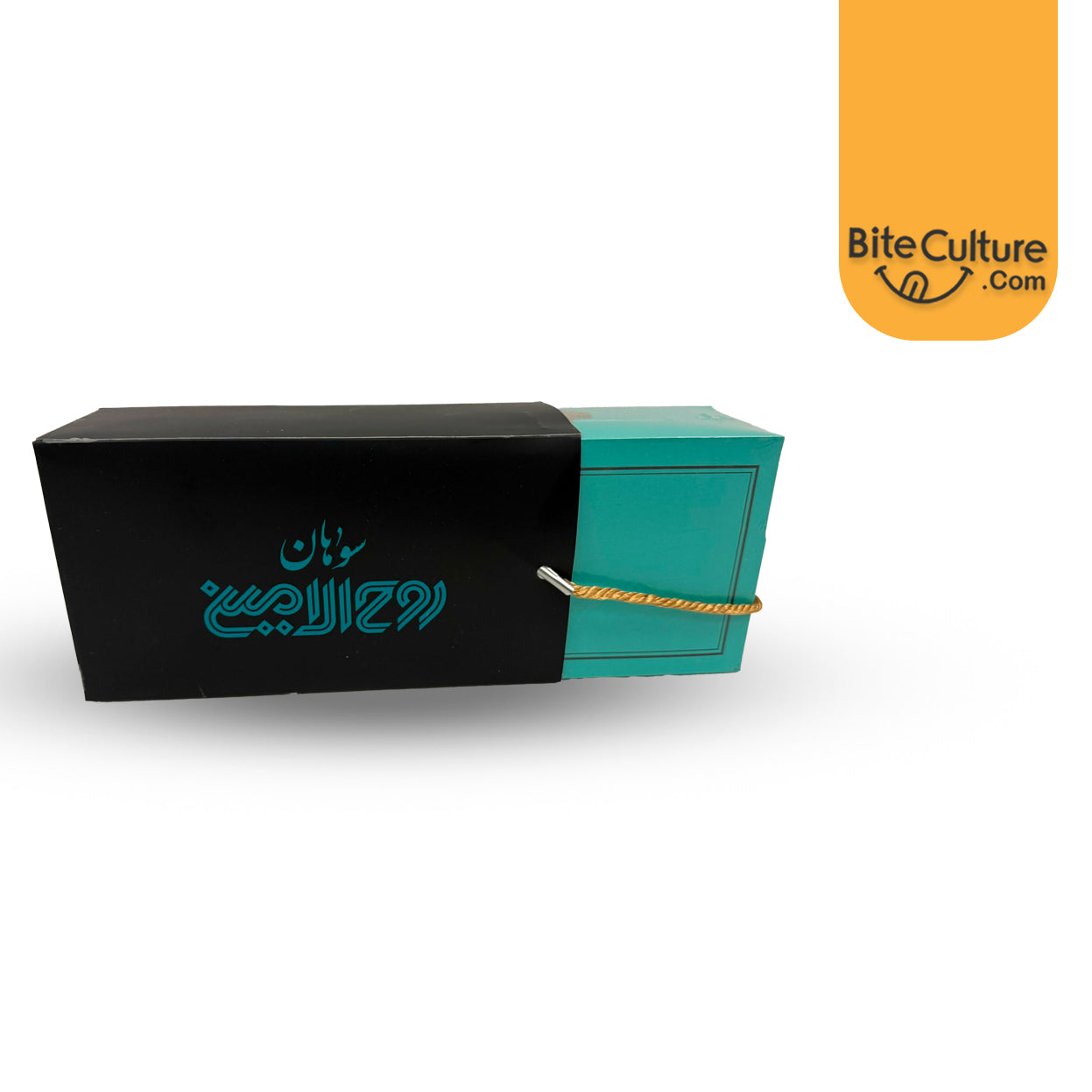 Coin-Shaped Hospitality Sohan - 500g