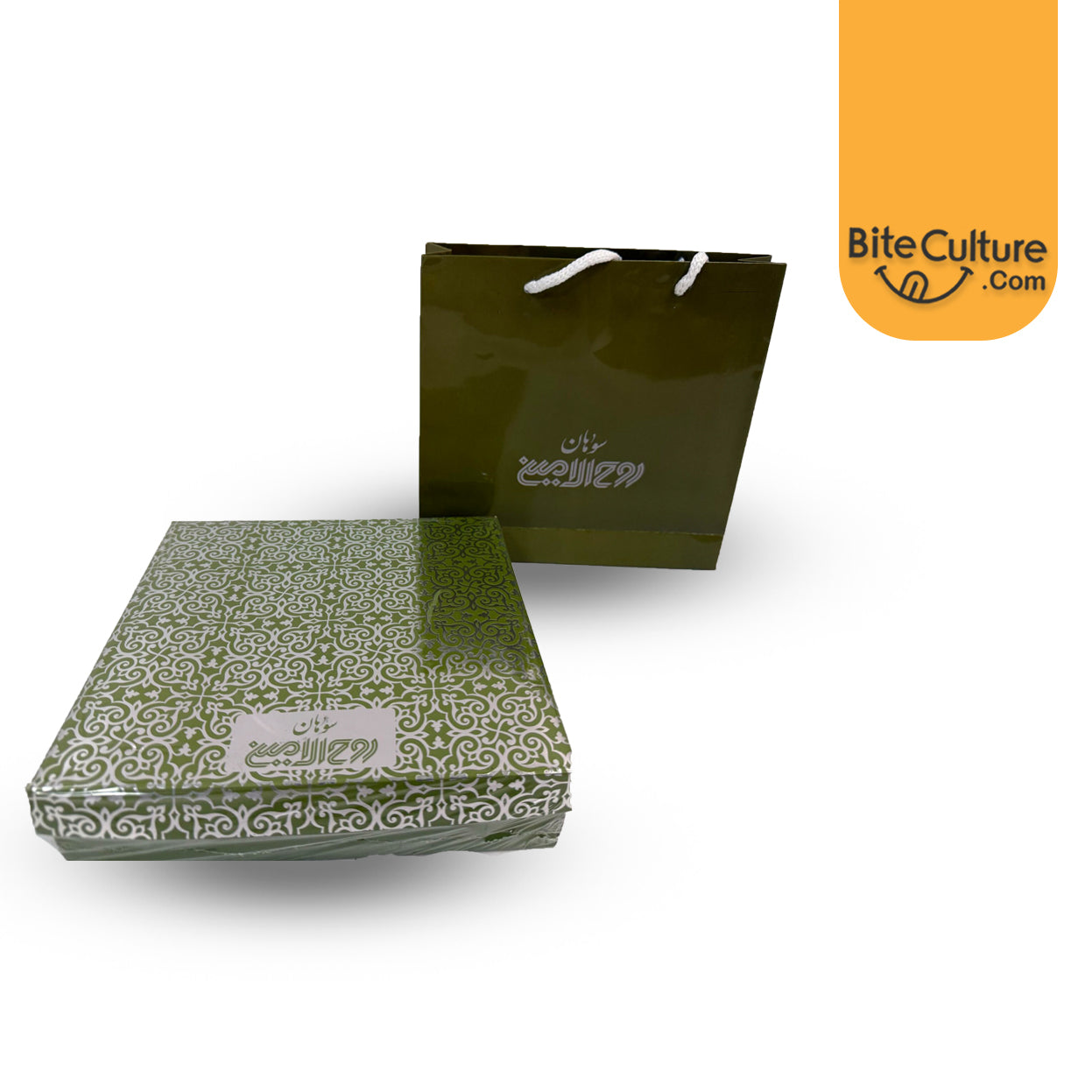 Gaz-Filled Hospitality Sohan - 600g