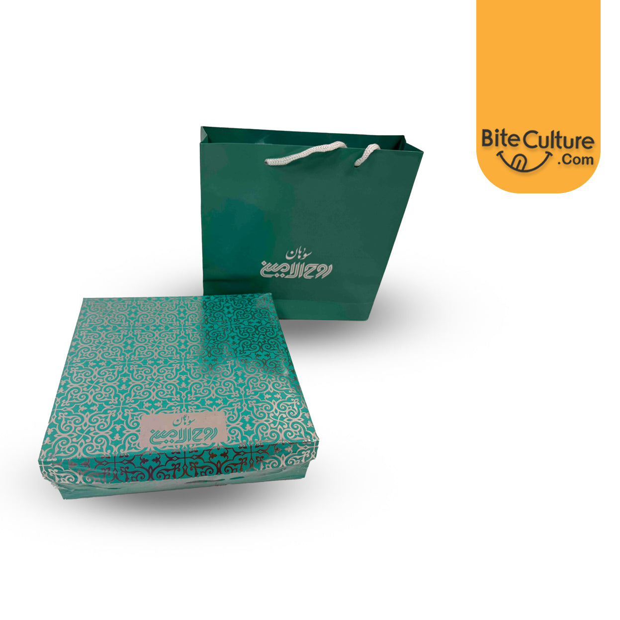 Cubed Shaped Hospitality Sohan 500g