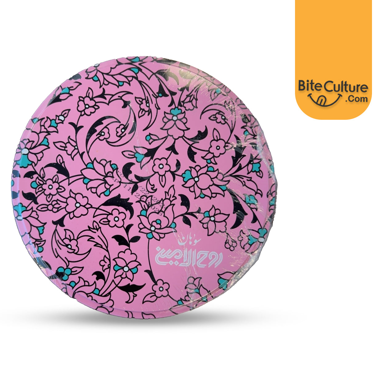 Baklava Sohan-500g(16PCS)