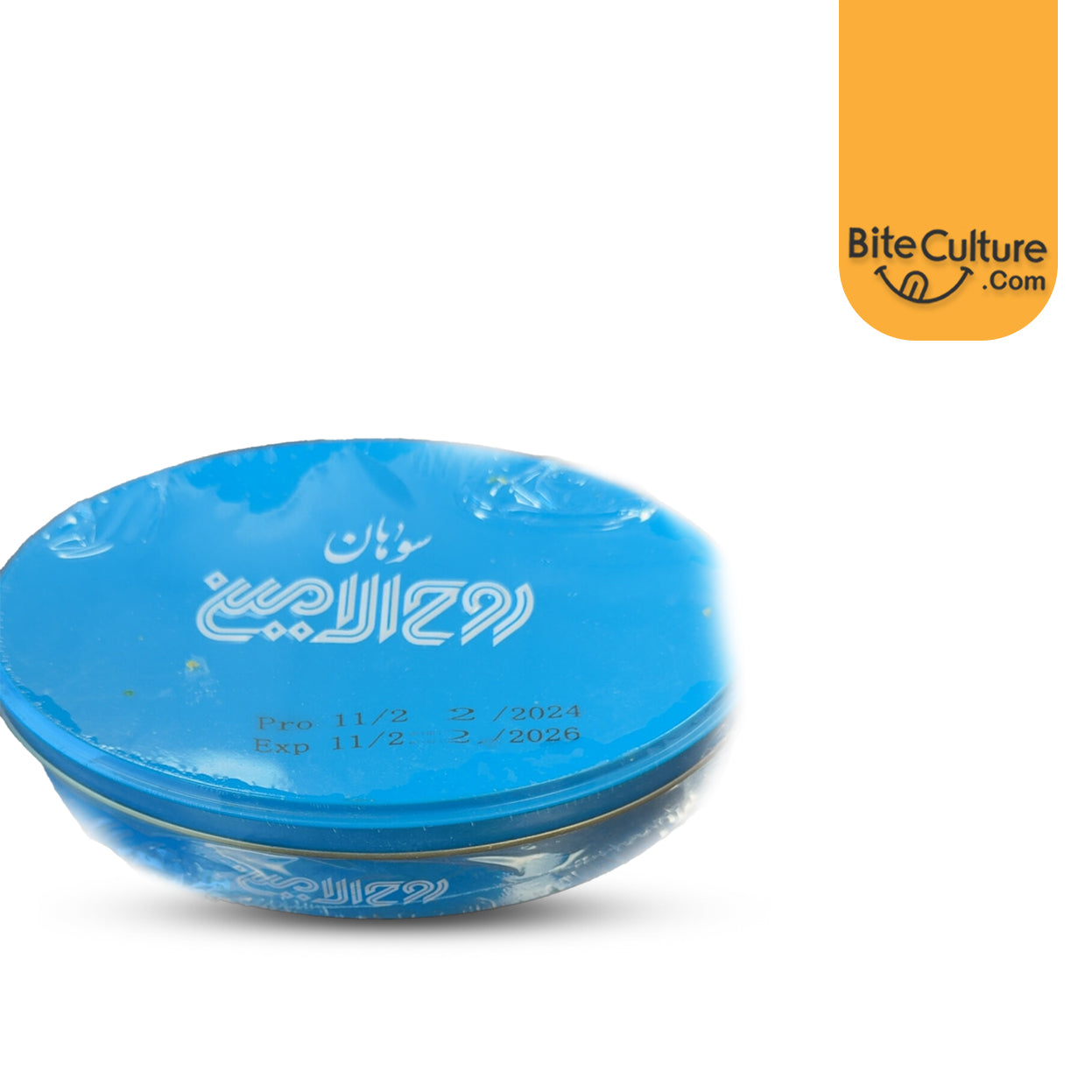 Cubed Sohan-300g(16PCS)