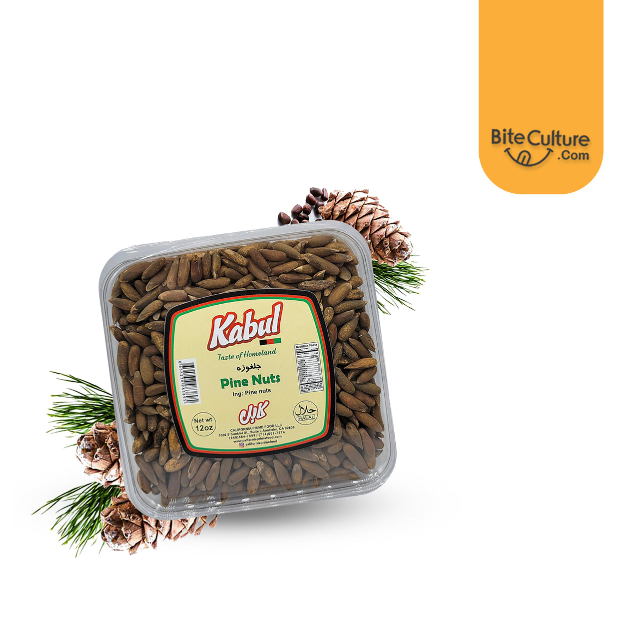 Kabul- Pine Nuts- Chalghoz Afghanistan 12 oz