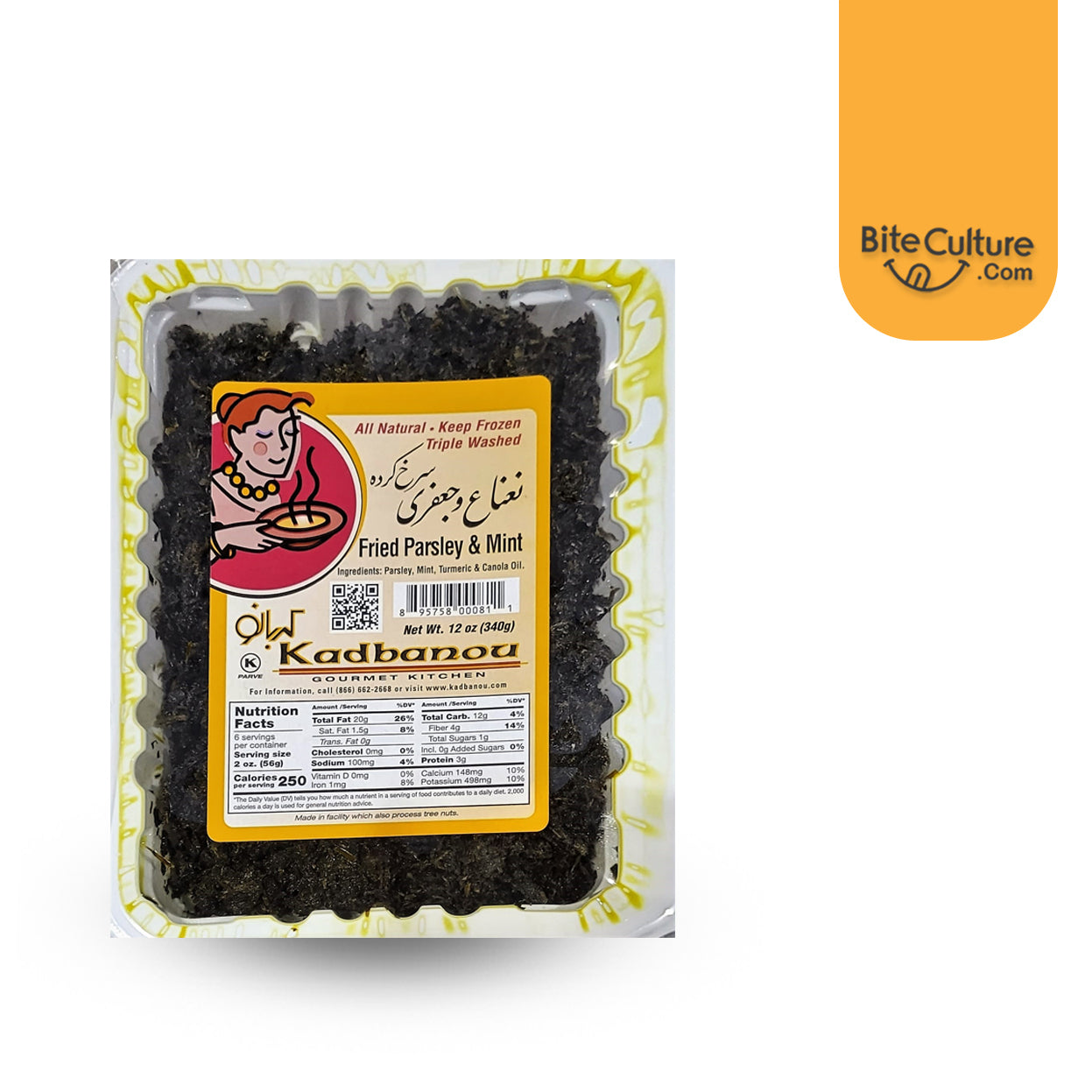 Kadbanou-Fried Parsley &amp; Mint 340 gr