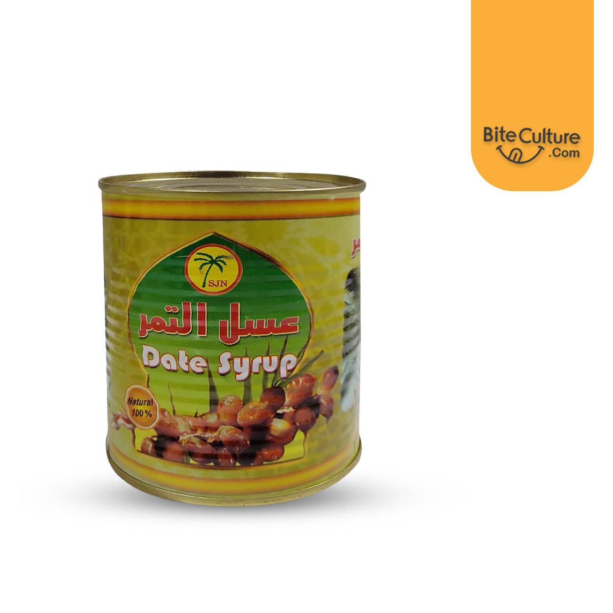 Karbala-Date Syrup Can