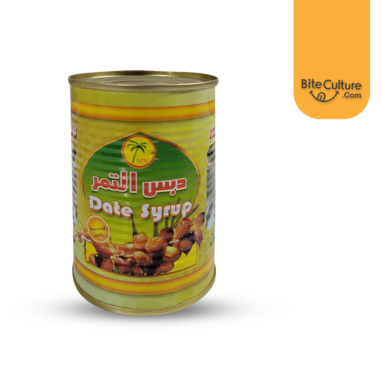 Karbala-Date Syrup Can