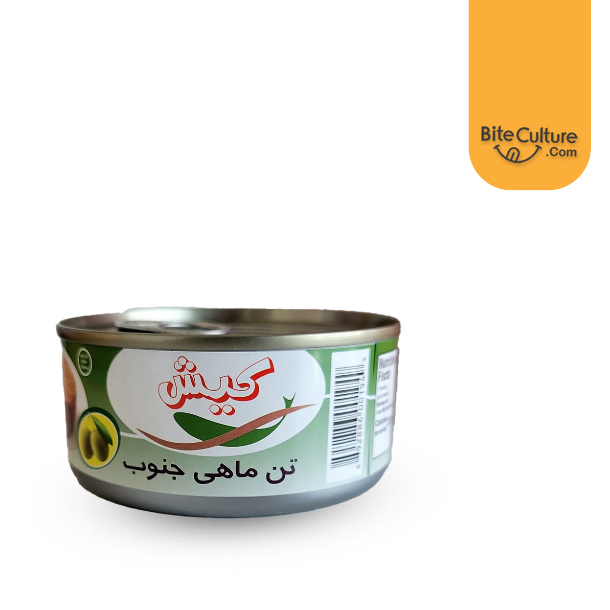 Kish-Chunk Light Tuna In Olive Oil 5 Oz 142 Gr