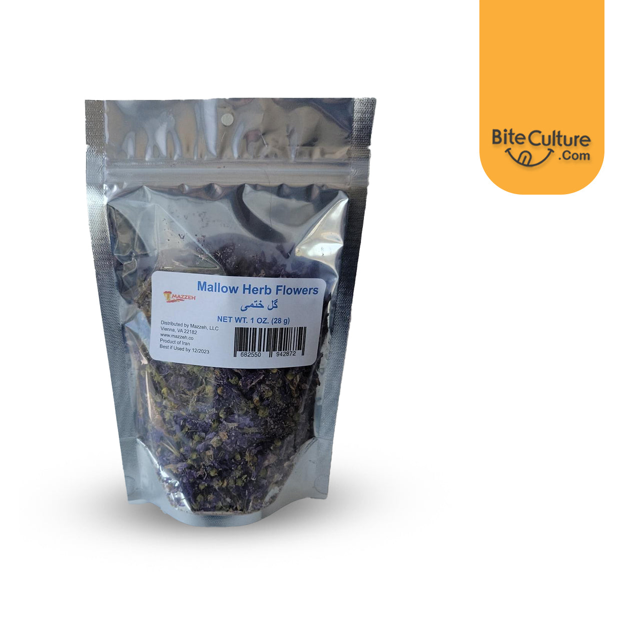 Mallow Herb Flower (Gol Khatmi) 1 oz 28 gr