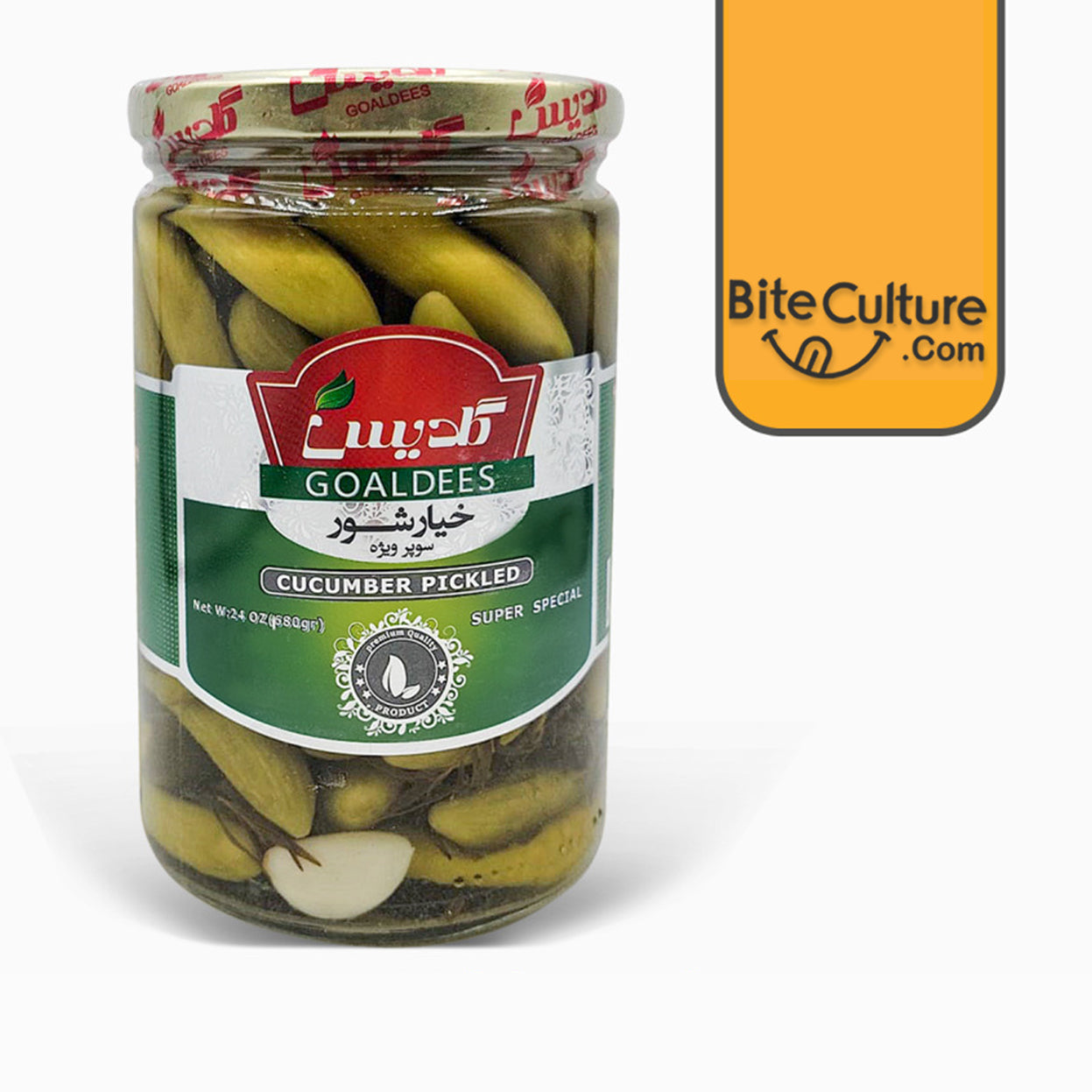 Goldis-Cucumber Pickled Super 24 Oz 680 Gr