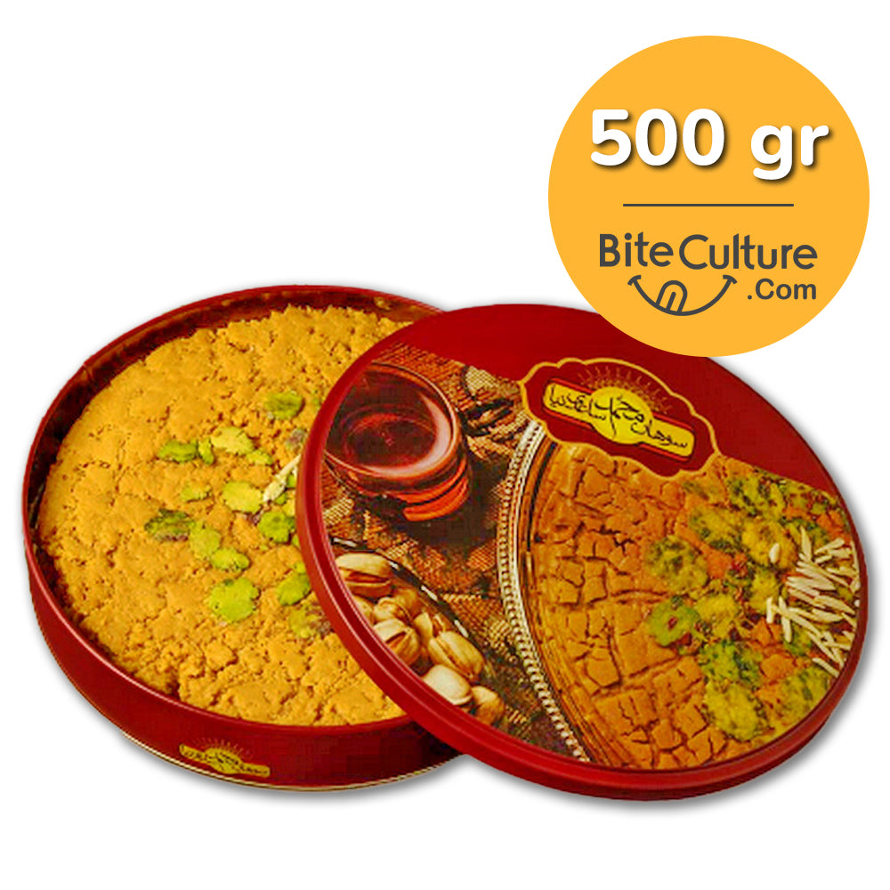 Sohan Gol  - 500 gr  1 Lbs.