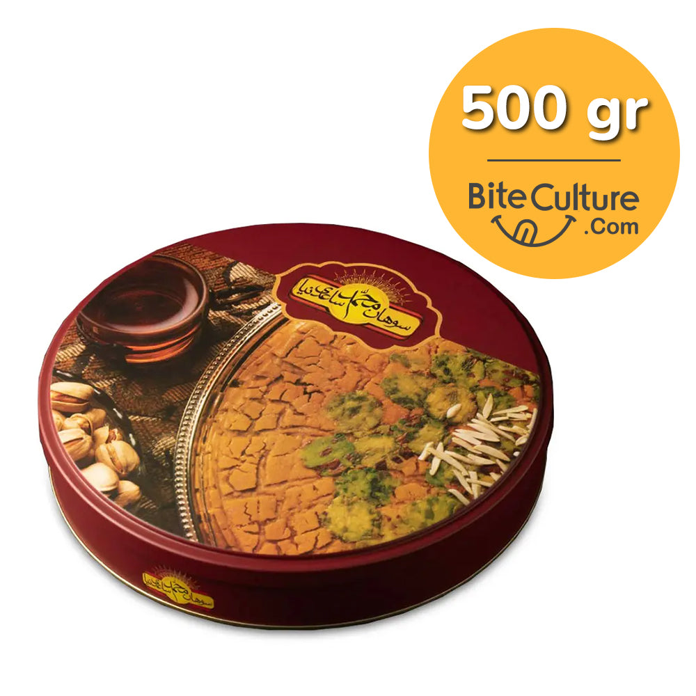 Sohan Gol  - 500 gr  1 Lbs.