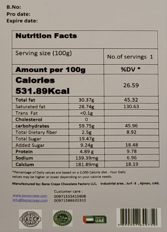 Dubai Kunafa-Chocolate Pistachio with Kunafa 3.5 0z 100 gr- Pack Of 1