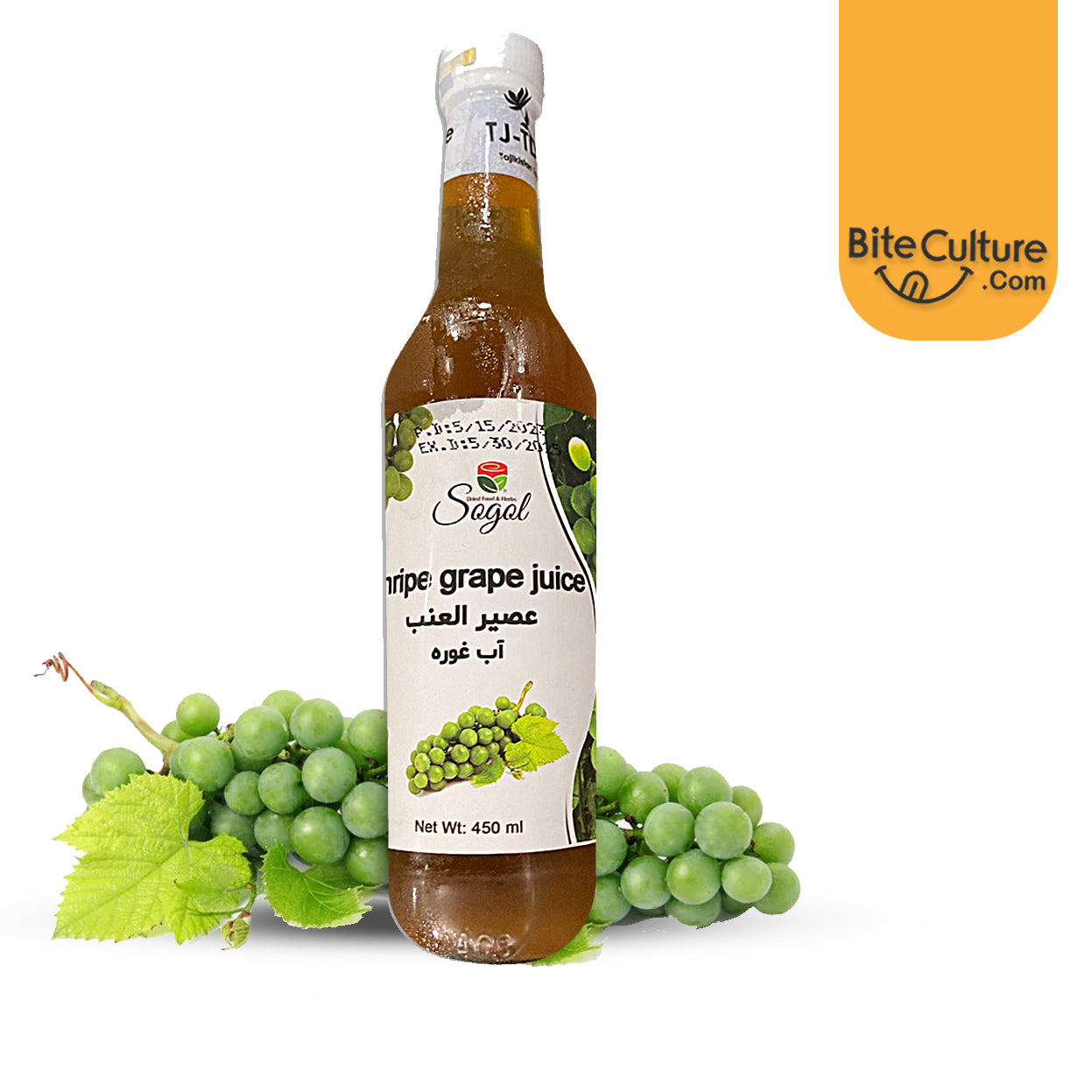 Sogol-Juice Verjuice Unripe 450 ml 15.2 Fl Oz