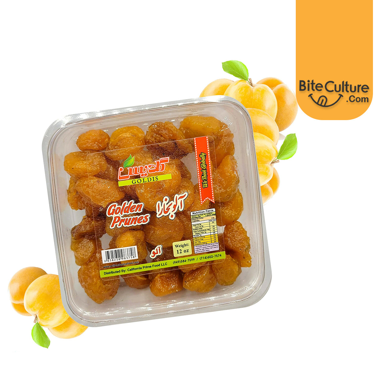 Goldis-Golden Prunes-Aloo Bokhara 12 Oz