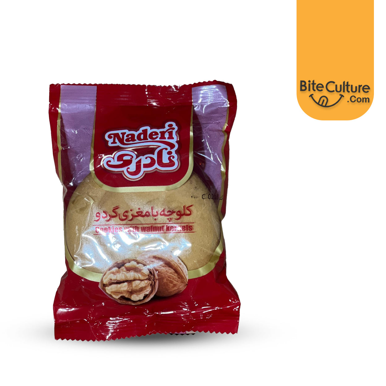 Kolocheh Naderi Walnut Flavored