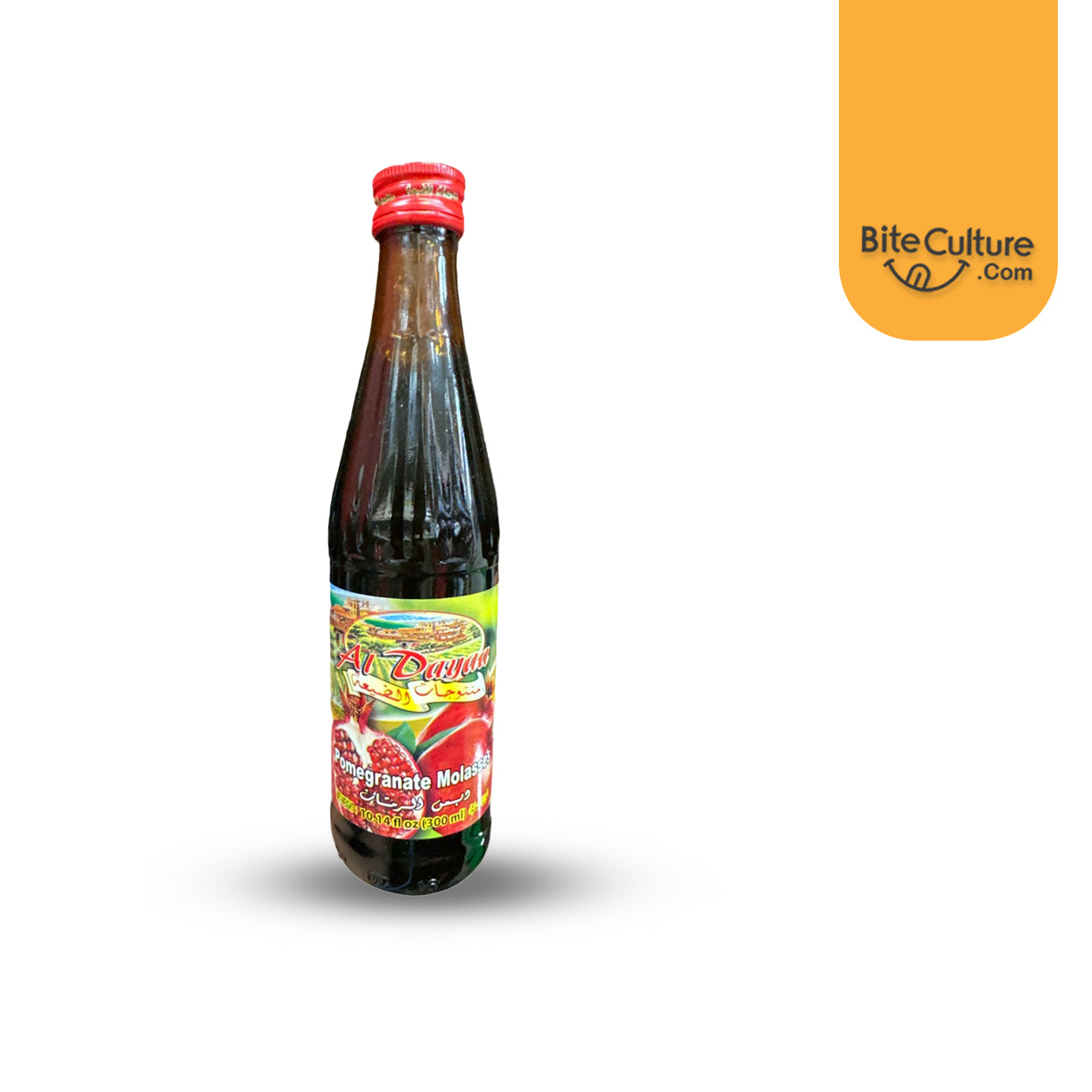 Al Dayaa-Syrup Pomegranate Molasses 8.45 fl oz 250 ml