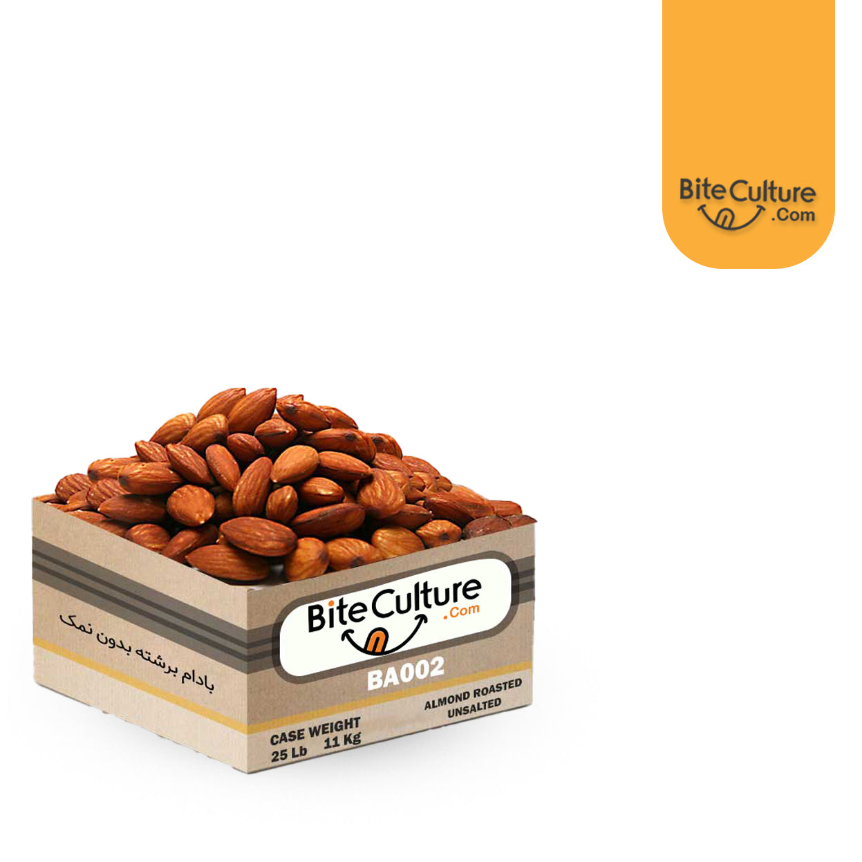 Almond Roasted Unsalted 1 Lb