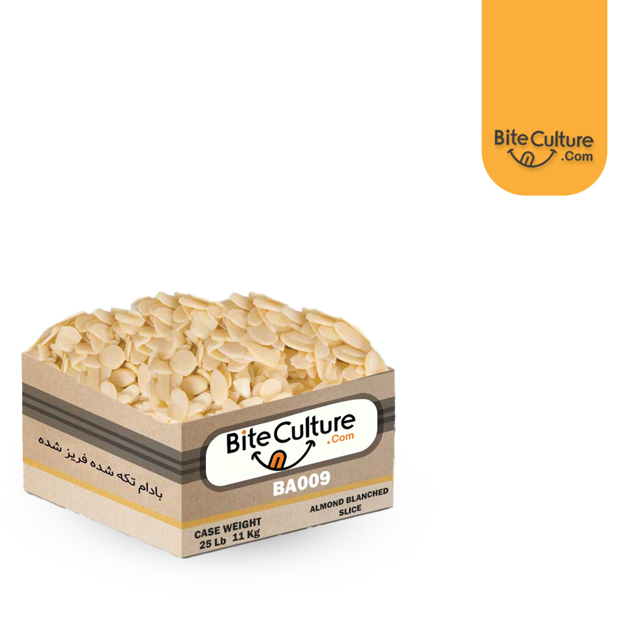 Almond Blanched Slice 1Lb