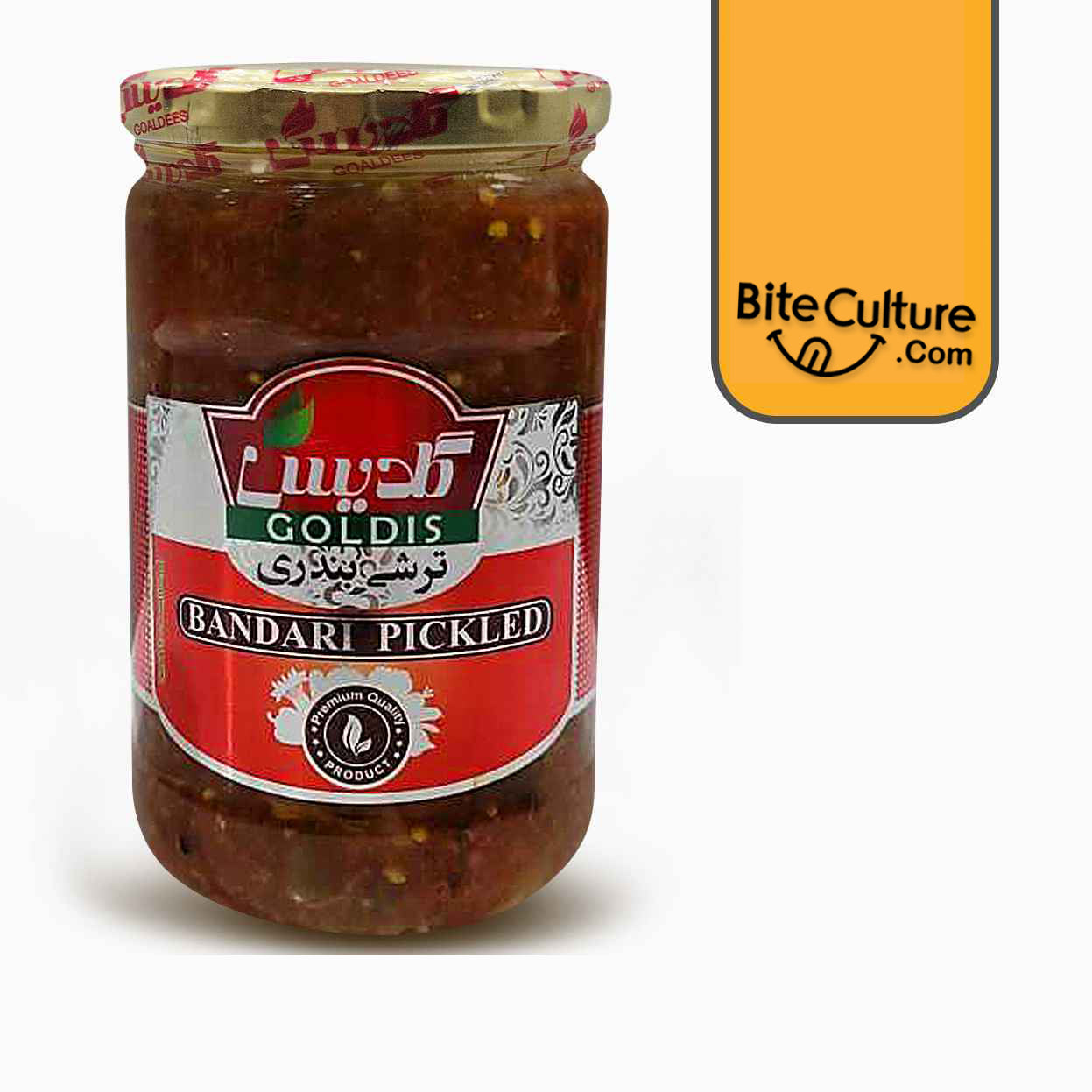 Goldis-Pickles Bandari 24 Oz 680 Gr