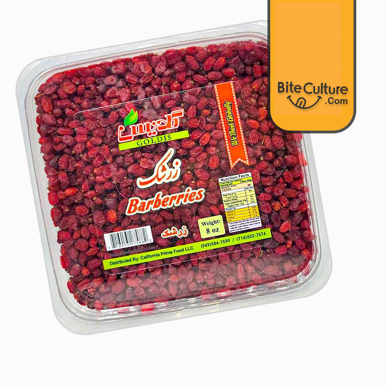 Goldis-Zereshk (Barberries) 8 Oz 220 Gr