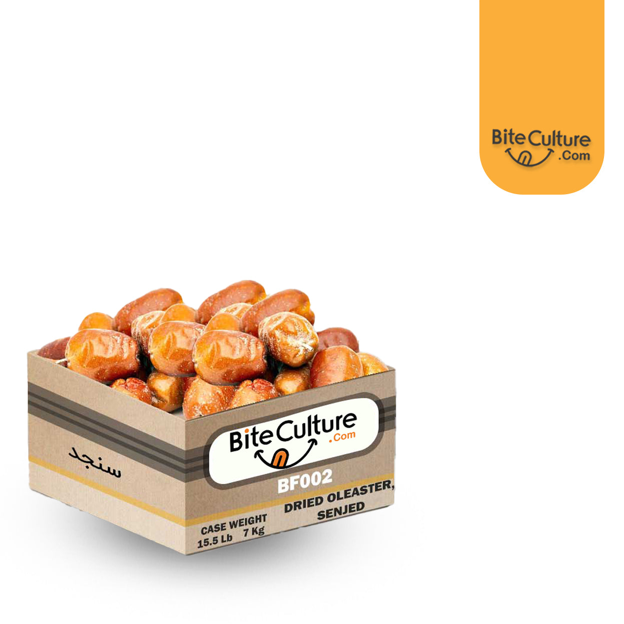 Dried Oleaster ^^- Senjed 1 Lb