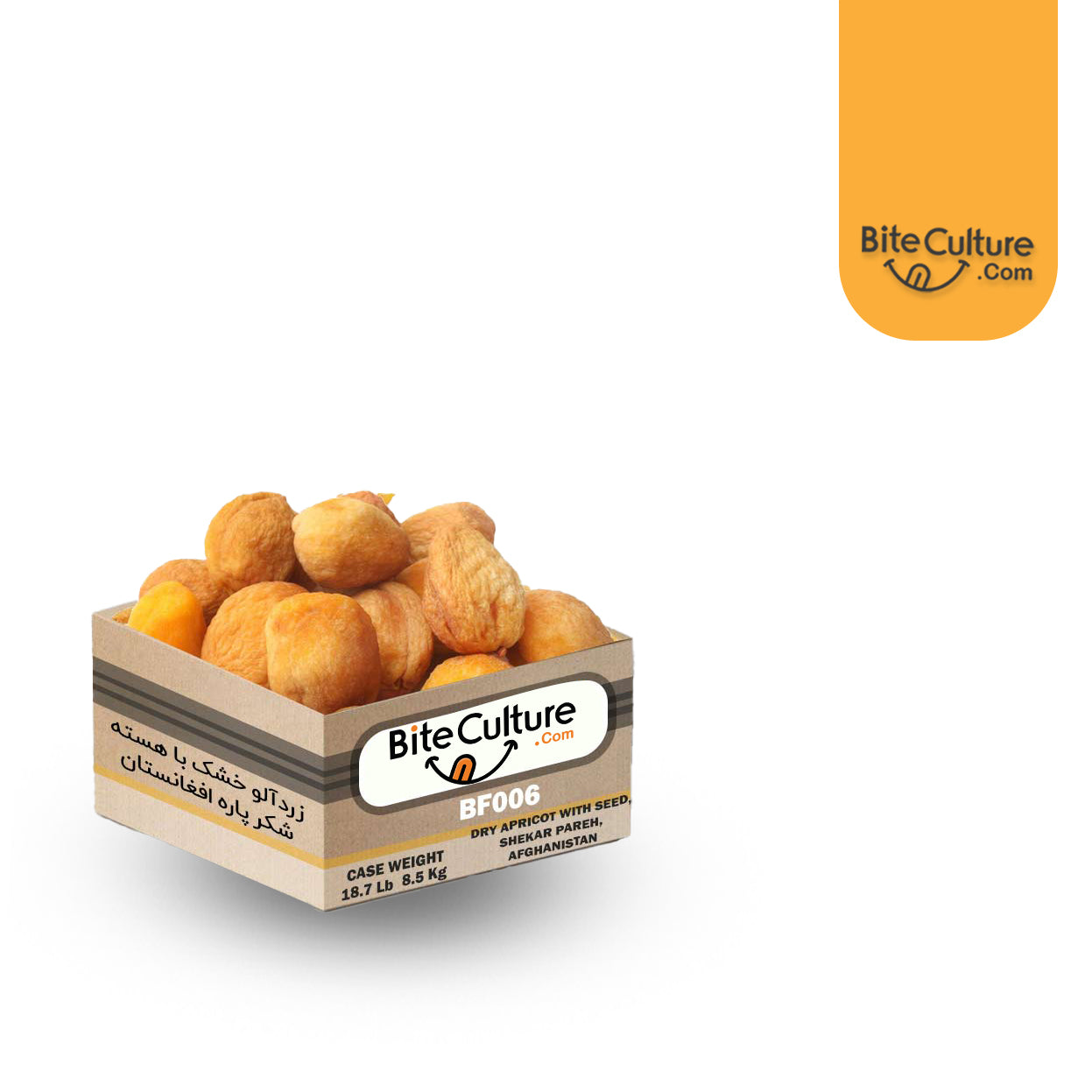 Apricot Dry with Seed-Shekar pareh-Afghanistan 1 Lb