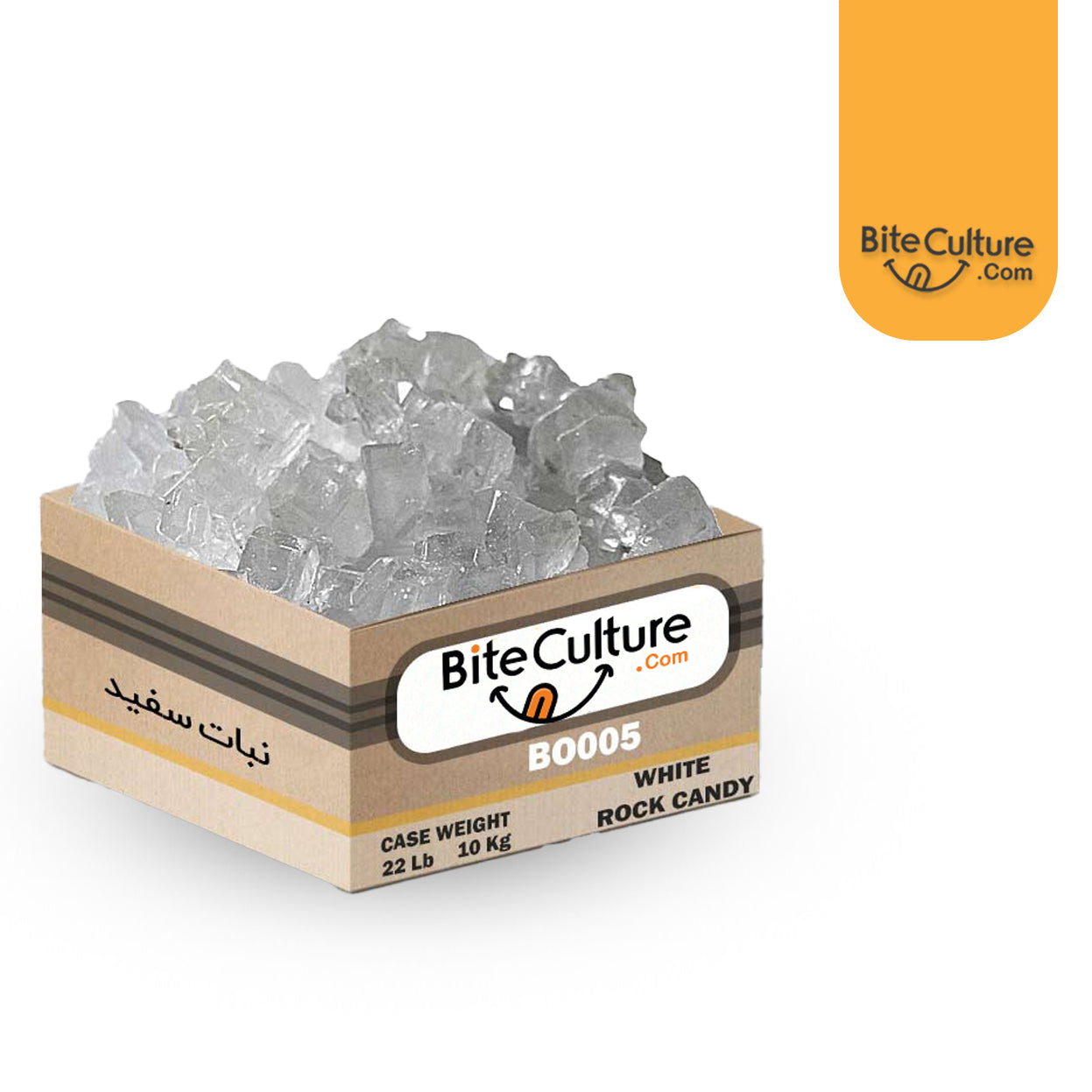 Nabat White Rock Candy 22 Lb 10 Kg