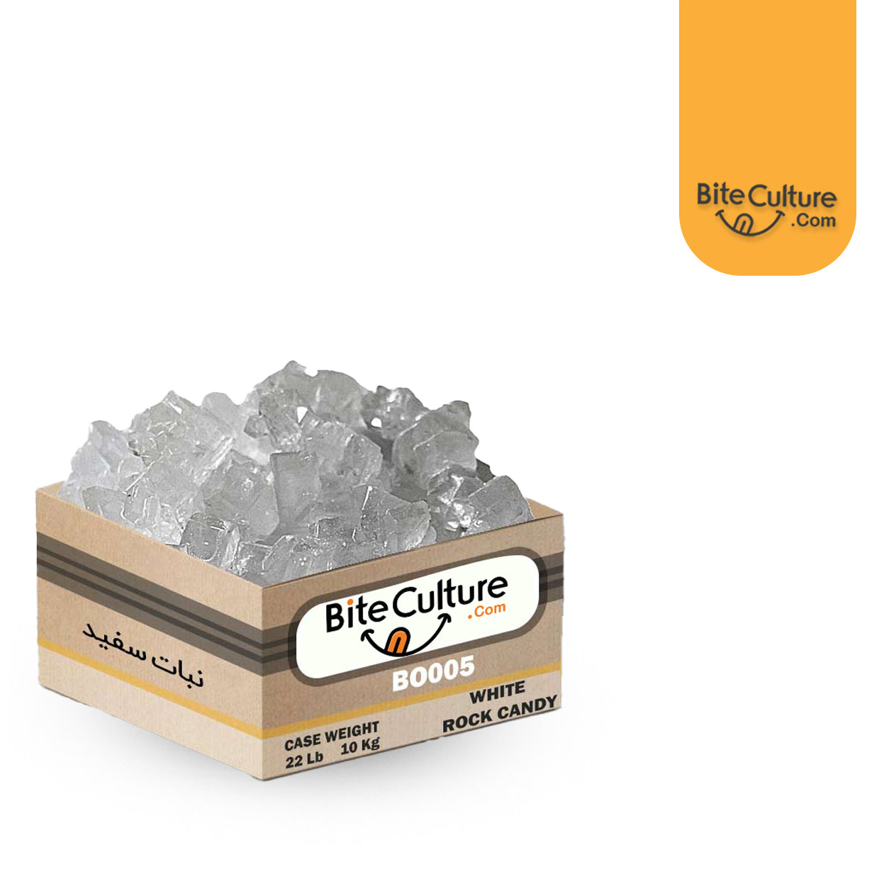 Nabat -White Rock Candy 1 Lb