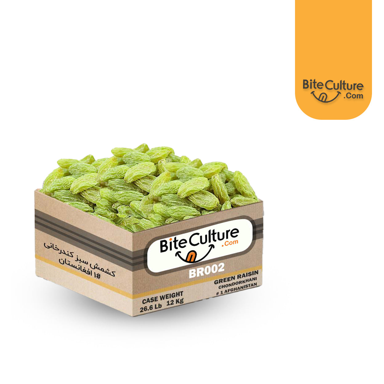 Green Raisin Chondorkhani #1 Afghanistan